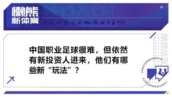 因在老家伤人而跑路的咸年夜吉（崔胜铉 饰），来到江南道投靠相熟的查理哥。经查理引荐，年夜吉在开设赌场的高章社长那边谋得一份差使。年夜吉凭仗先天般的翻戏技能、帅气的面貌和智慧的谈锋，很快成为高社长最为重视的手下。在此时代，他结识了美艳妇人于智妍（李荷妮 饰），却因帮忙智妍解脱高社长设下的圈套而把本身置身凶恶之地。不久他重逢跟从牌友张东植而来的初恋女孩许美娜（申世京 饰），成果在那场赌局中遭受了人生最惨重的败局。从天上跌落谷底的年夜吉，经美娜帮忙他分开了暗流澎湃的江南道，并在途中碰见隐姓埋名的翻戏高手（柳海真 饰）。决心复仇的年夜吉向高手拜师，他用生命背注一掷……